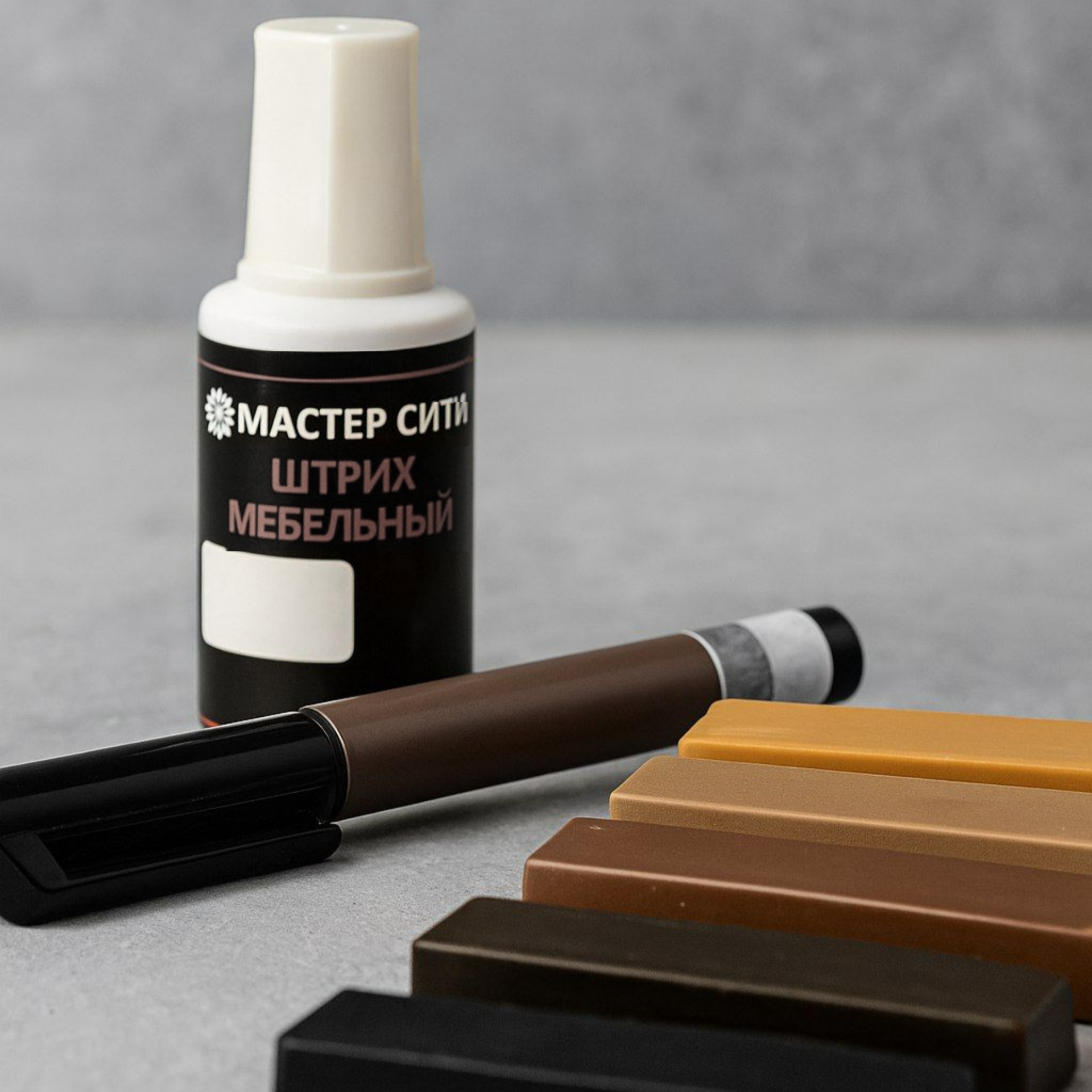 Ремонт и реставрация